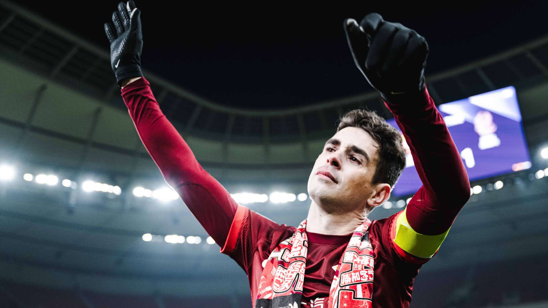 为您解读这 为您解读这