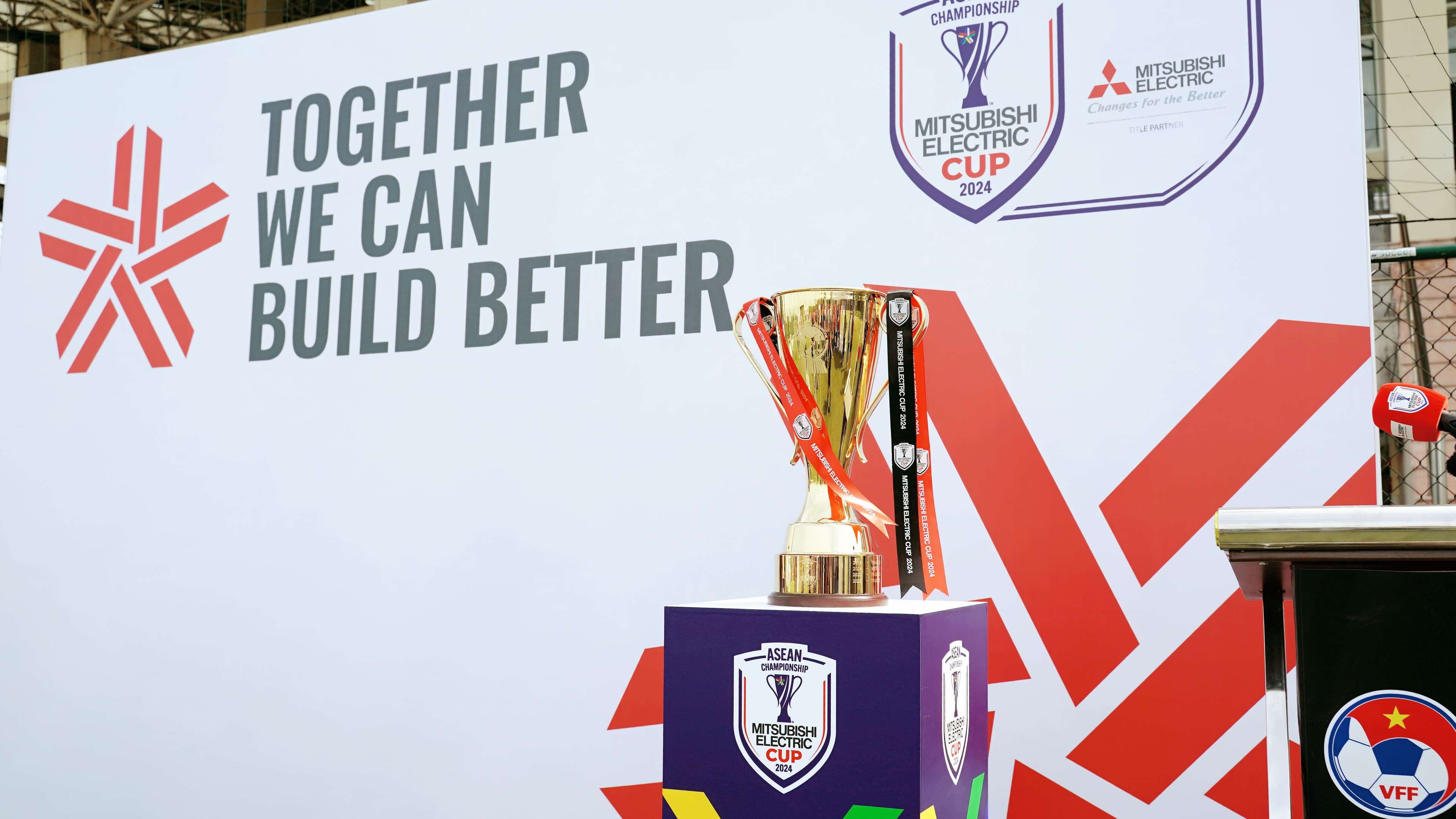 还是坚定支 还是坚定支