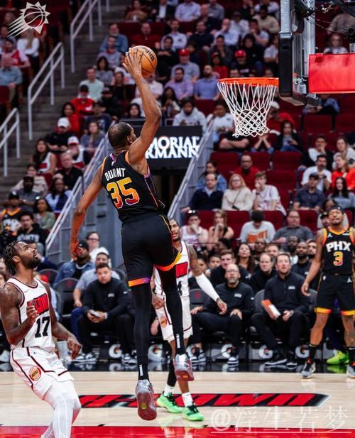 杜兰特受伤离场 太阳不敌火箭