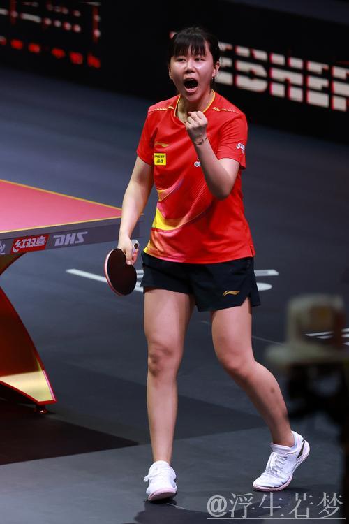 陈幸同闯入世乒联冠军赛仁川站女单16强
