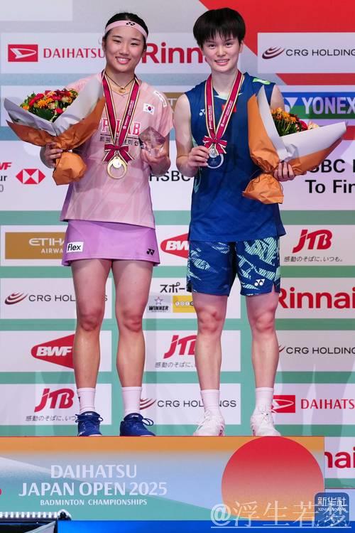 安洗莹夺冠,王祉怡1-2惜败获印尼公开赛女单亚军 安洗莹夺冠,王祉怡1-2惜败获印尼公开赛女单亚军