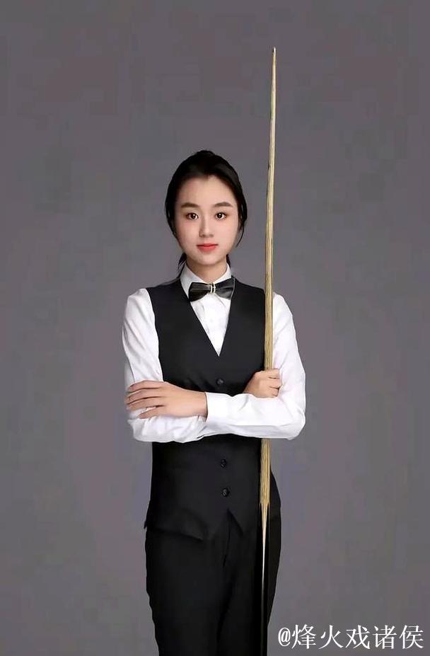 女子斯诺克冠军白雨露:小荷才露尖尖角 女子斯诺克冠军白雨露:小荷才露尖尖角