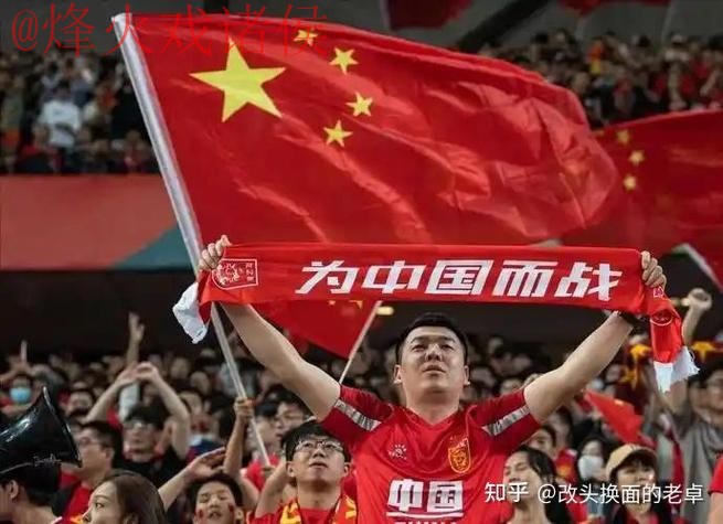 2026世界杯外围网站的最佳选择指南