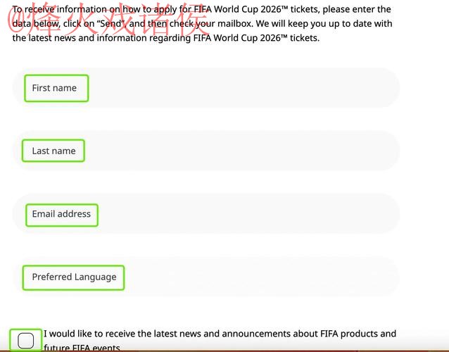 2026世界杯下注软件入口地址指南 2026世界杯下注软件入口地址指南