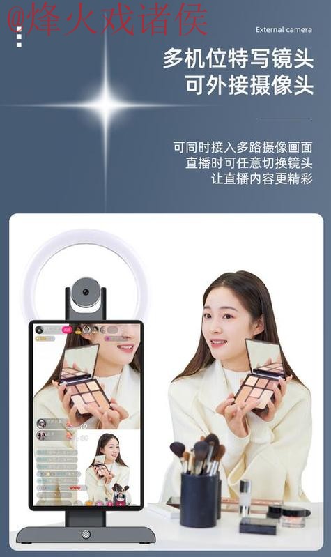 如何获取世界杯直播教程详细教程 如何获取世界杯直播教程详细教程
