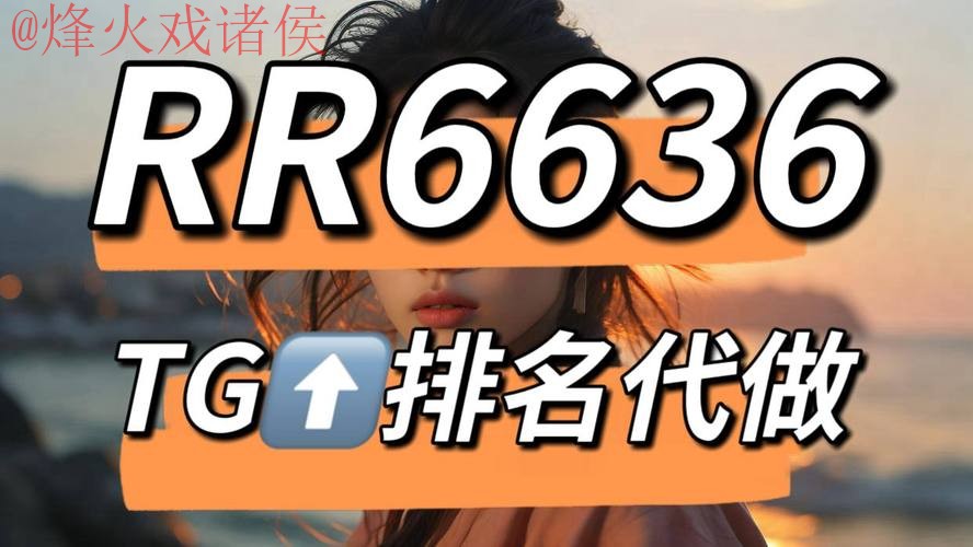安全可靠的世界杯下注入口地址